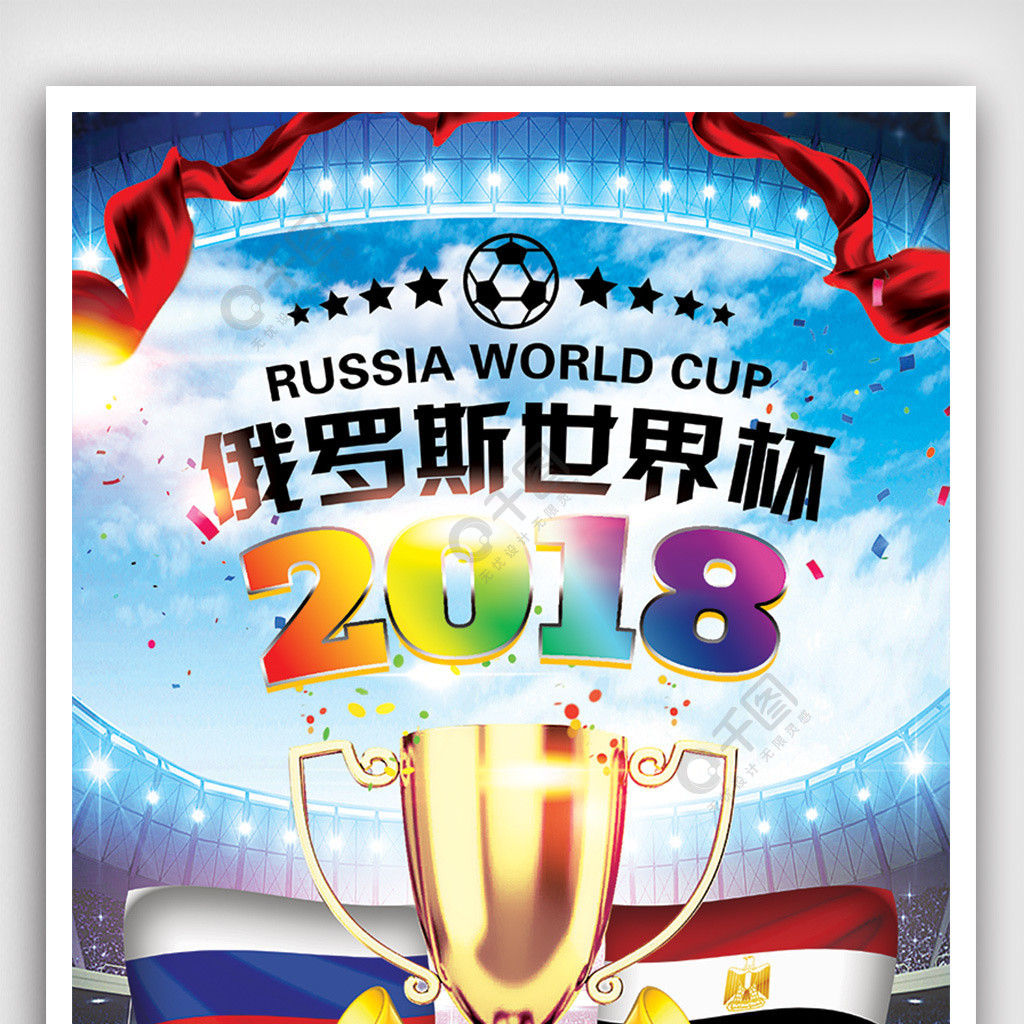 不仅是