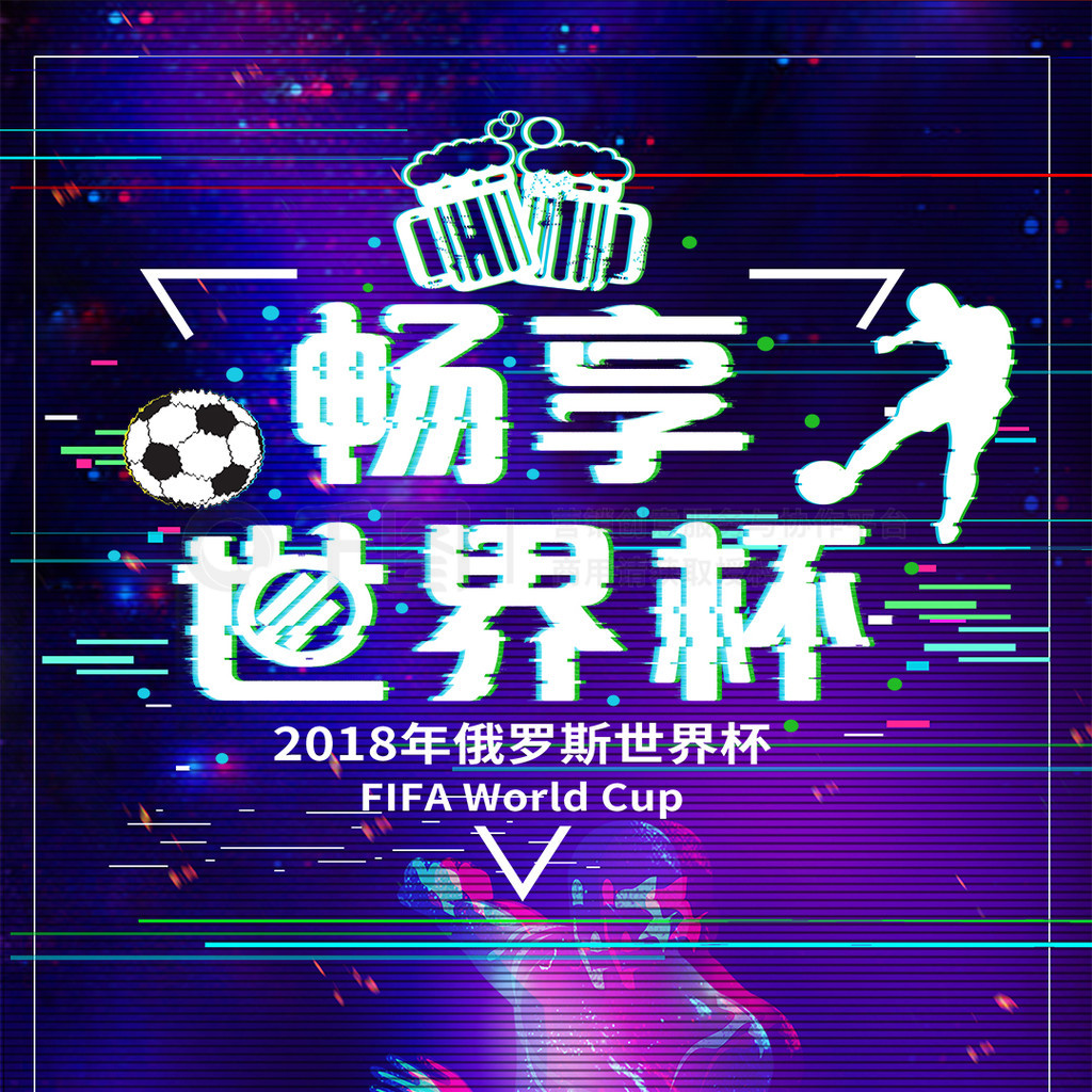 续以他深厚