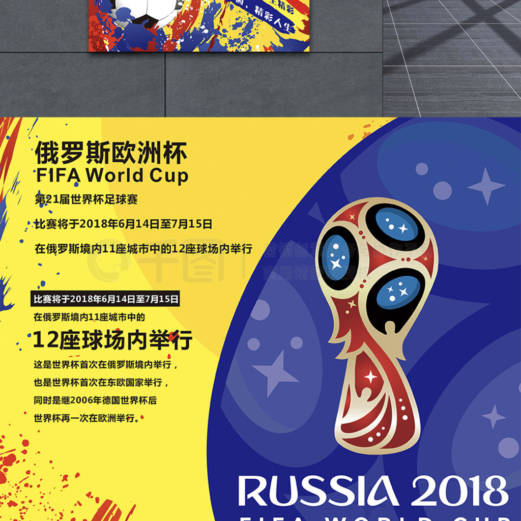 分析多米