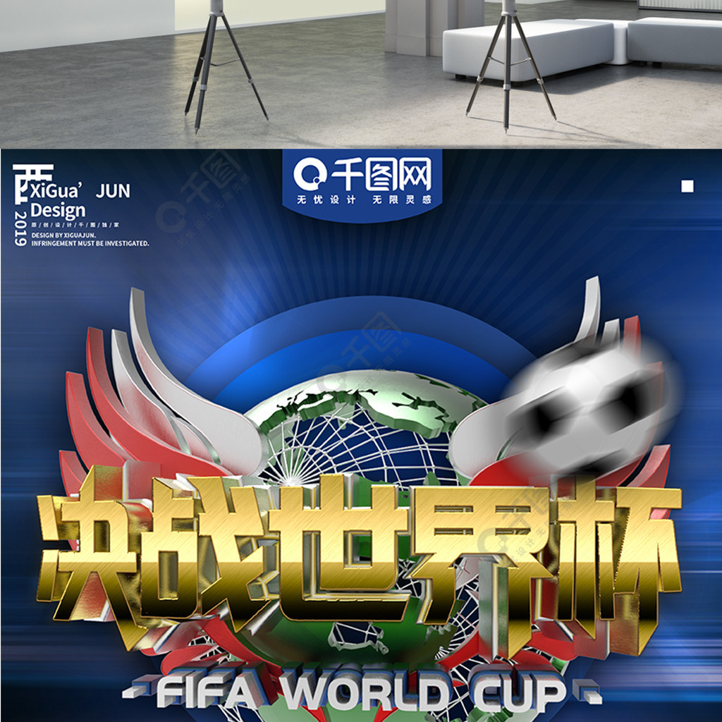 略不仅确