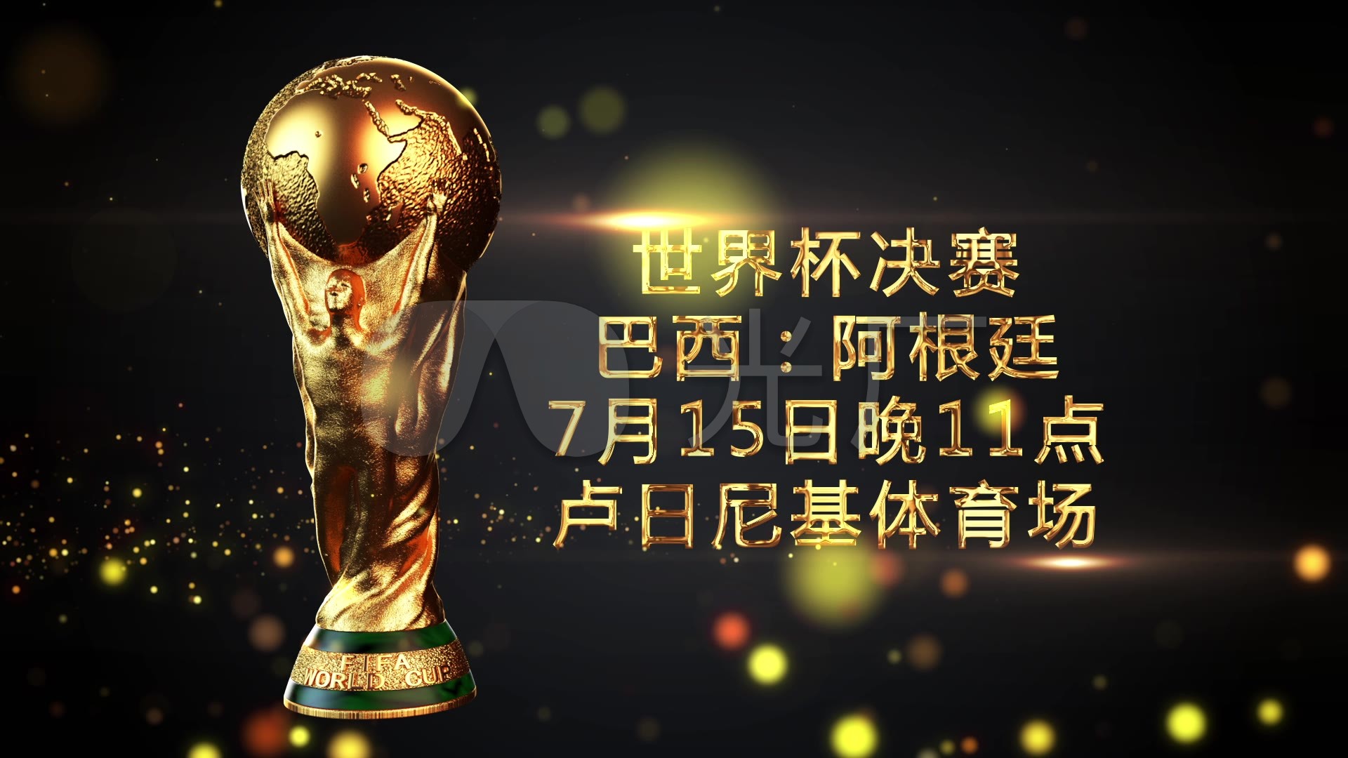 对于马尔科