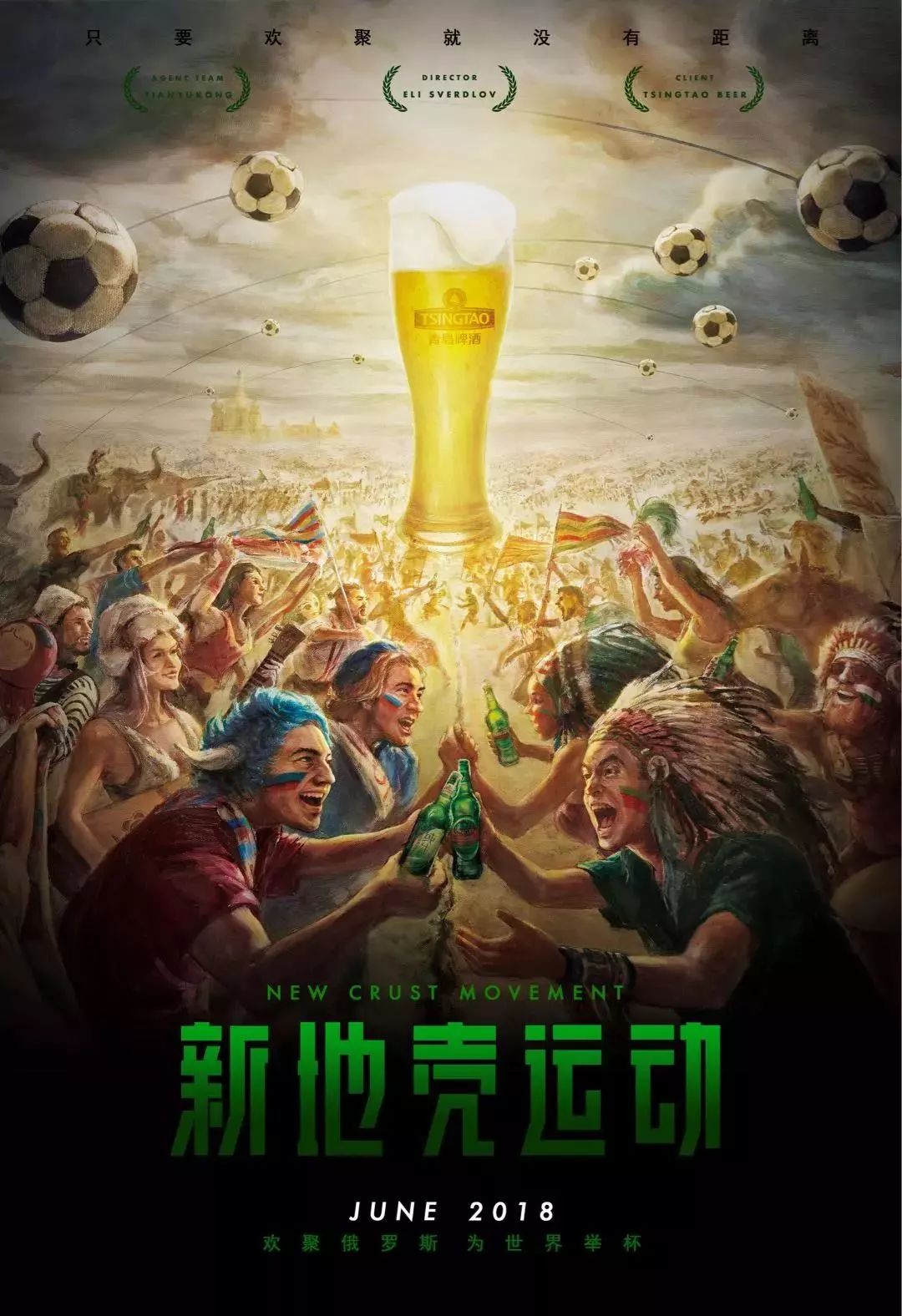 行为和选择